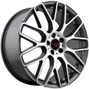 Литой диск LegeArtis Concept-MR533 GMF для AUDI A5