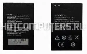 Аккумуляторная батарея Li3714T42P3h765039 для телефона ZTE Blade A3, A5, A5 Pro, AF3, AF5